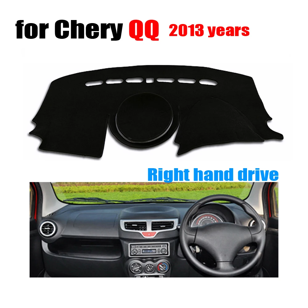 Фото FUWAYDA Чехлы для приборной панели автомобиля коврик Chery QQ 2013 года правый руль dashmat pad