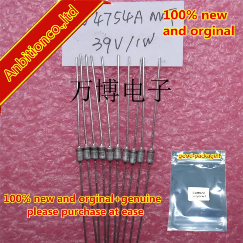 20 шт., 100% новый и оригинальный 1N4754 1N4754A 1 Вт 39 в, регулятор напряжения, Диод
20 шт., 100% новый и оригинальный 1N4754 1N4754A 1 Вт 39 в, регулятор напряжения, Диод