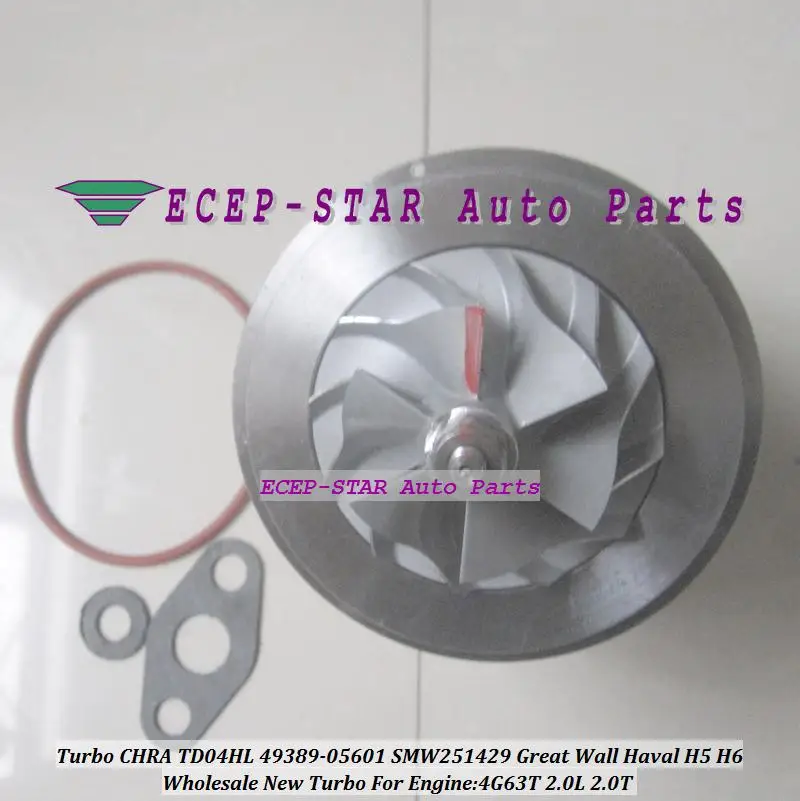 Turbo Cartridge CHRA Core TD04HL 49389-05601 49389 05601 4938905601 For Great Wall Haval H5 Haval H6 4G63T 2.0L 2.0T SMW251429
Turbo Cartridge CHRA Core TD04HL 49389-05601 49389 05601 4938905601 For Great Wall Haval H5 Haval H6 4G63T 2.0L 2.0T SMW251429