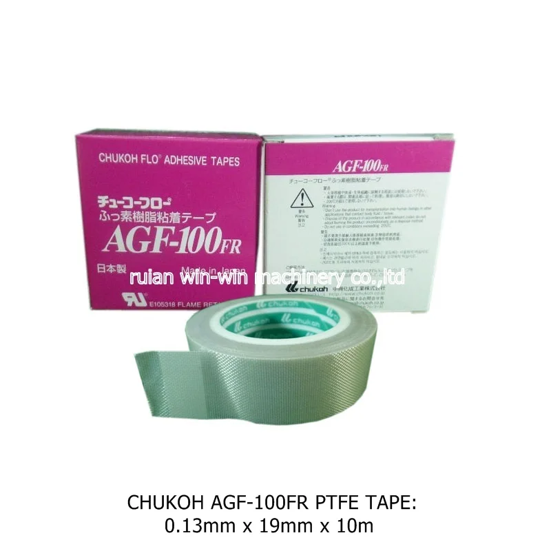 5 шт 0 13 мм x 19 10 м чукох AGF 100FR PTFE Лента для сумки делая машину|tape tape|tape temperaturetape high