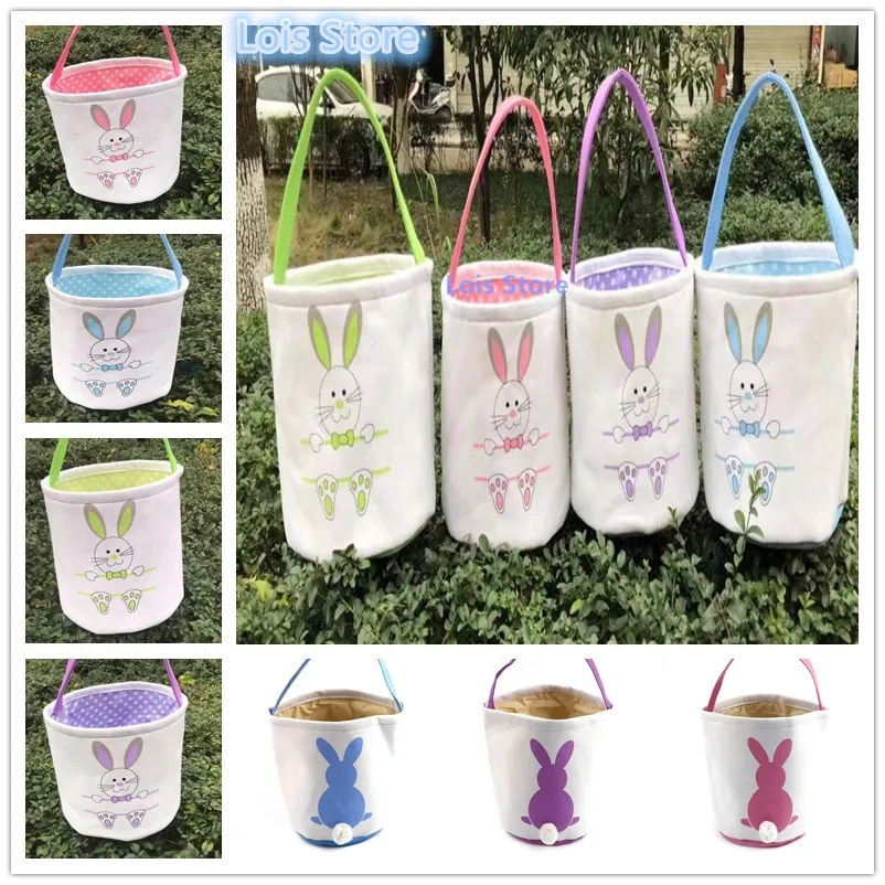Fast Shipping 30pcs/lot New Arrival 8 Colors Mixed Canvas Easter Tail Bucket Easter Bunny Bags Kids Gift Basket Hot Sale
Fast Shipping 30pcs/lot New Arrival 8 Colors Mixed Canvas Easter Tail Bucket Easter Bunny Bags Kids Gift Basket Hot Sale