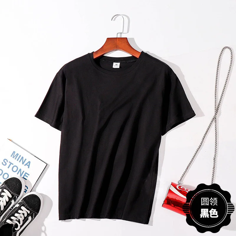 2019 Women Short Sleeve T-Shirt Summer O- Neck Solid Short Tops TShirt Korean Style All-Match Black Basic tee Shirt Female ZO005
2019 Women Short Sleeve T-Shirt Summer O- Neck Solid Short Tops TShirt Korean Style All-Match Black Basic tee Shirt Female ZO005