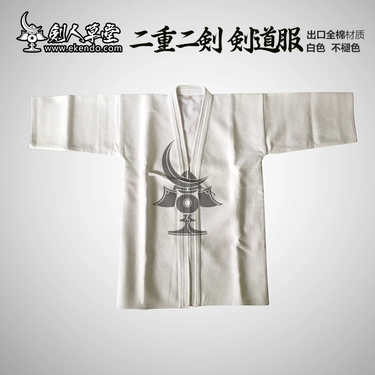 IKENDO. NET двухслойный белый Kendogi Keikogi цвет фиксированный 100% хлопок все размеры