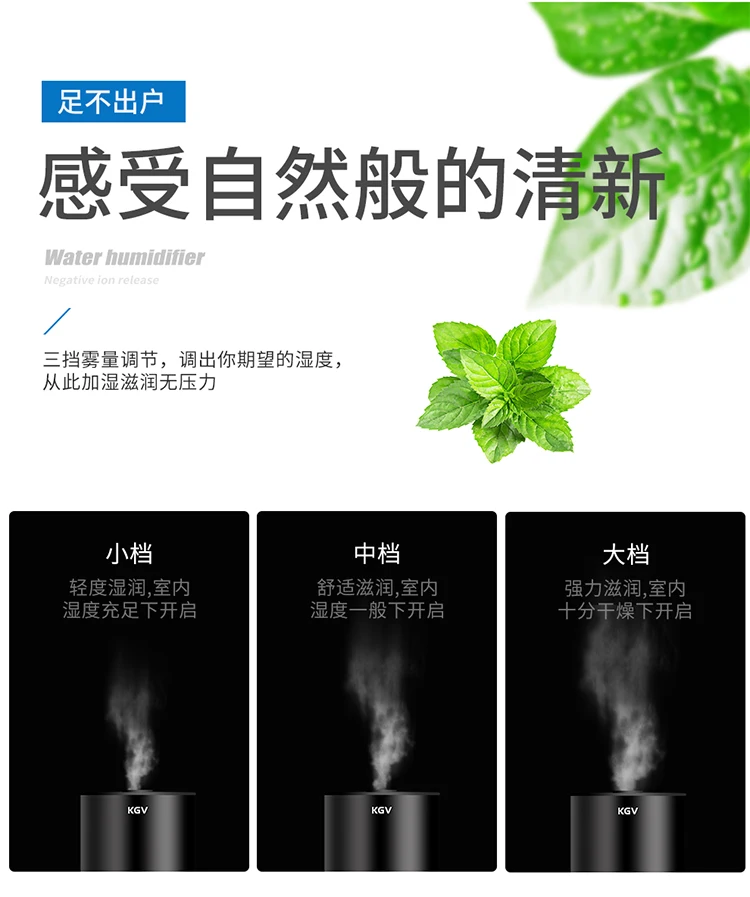 2018 5.5L 3 Block Bluetooth Speaker Humidifier Intelligent Remote Control Timed LED Night Light Air Control Humidifier
2018 5.5L 3 Block Bluetooth Speaker Humidifier Intelligent Remote Control Timed LED Night Light Air Control Humidifier