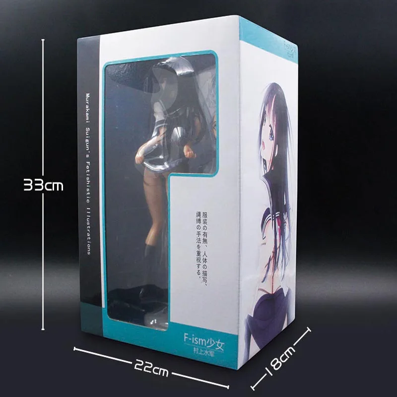 Daiki Murakami Suigun No Yakata sexy girl Anime PVC Action Figures toys Anime figure Toys For Kids Christmas Gifts
Daiki Murakami Suigun No Yakata sexy girl Anime PVC Action Figures toys Anime figure Toys For Kids Christmas Gifts