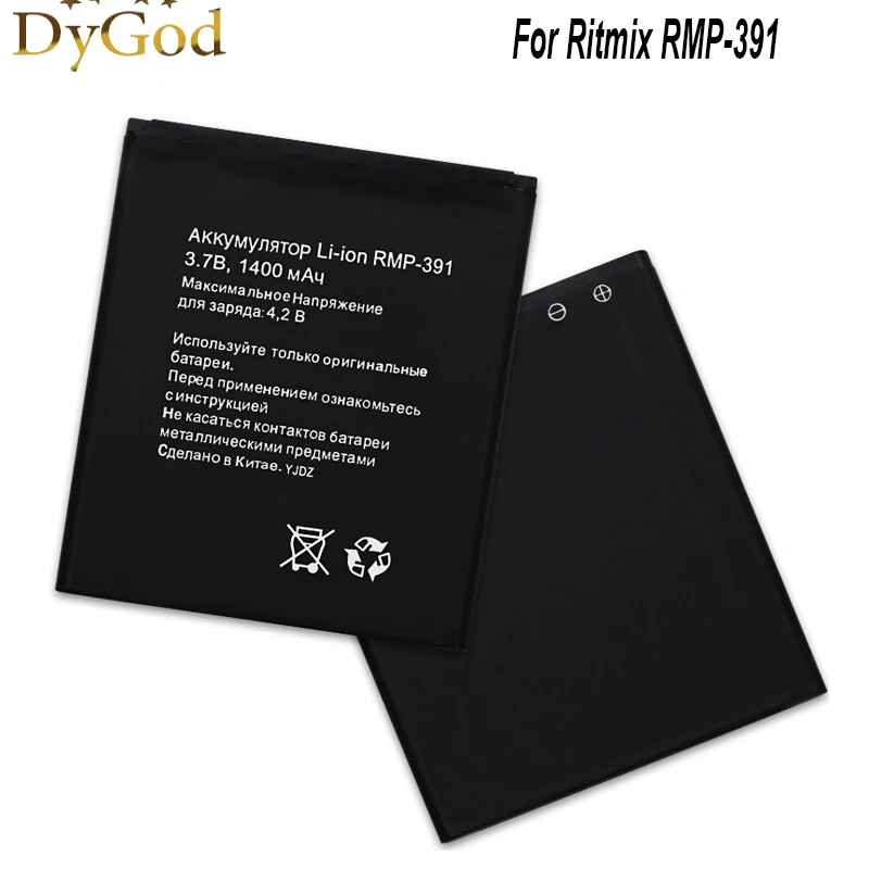 DyGod 1400mAh Сменный аккумулятор для Ritmix RMP-391, высококачественный мобильный телефон, аккумулятор для Ritmix RMP-391
DyGod 1400mAh Сменный аккумулятор для Ritmix RMP-391, высококачественный мобильный телефон, аккумулятор для Ritmix RMP-391