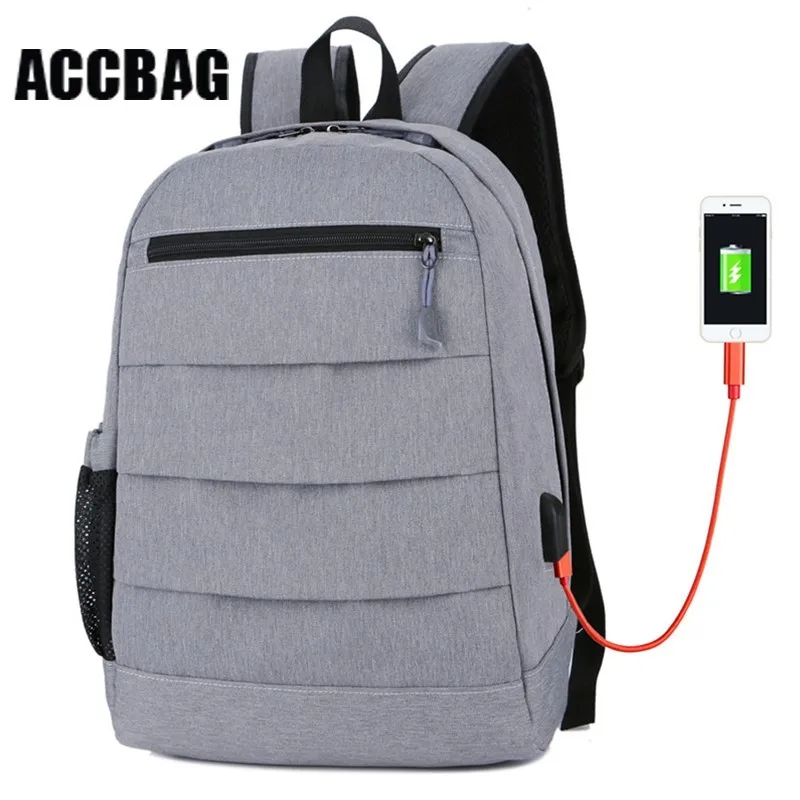 15 6-дюймовый ноутбук USB деловой мужской рюкзак с защитой от кражи