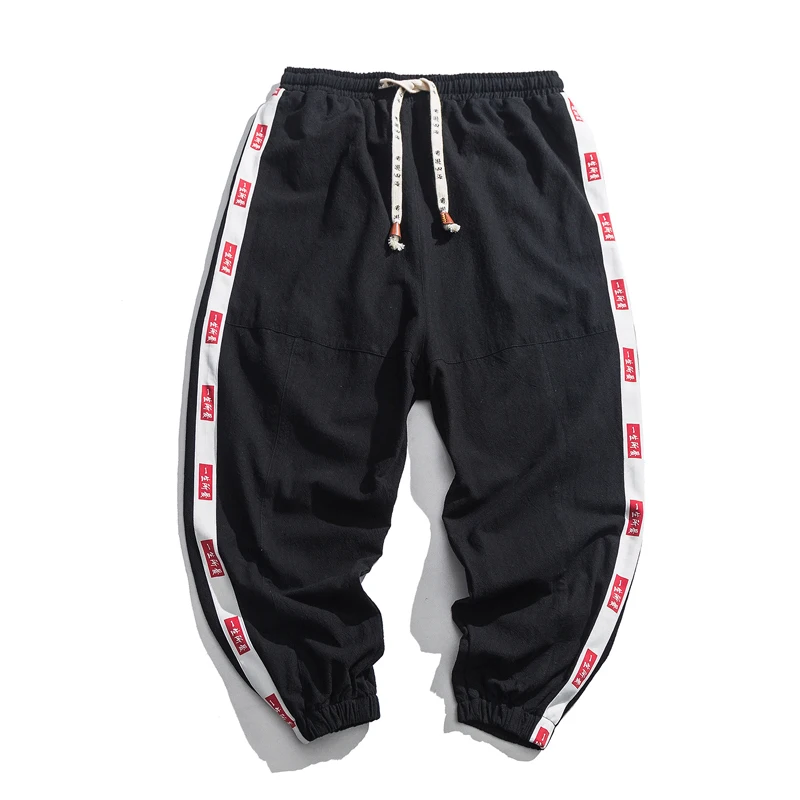 New Cotton sweatpants Fashion Leisure Japanese hip hop Pants Male Greatest streetwear Hero Long Trousers Free shipping Black
New Cotton sweatpants Fashion Leisure Japanese hip hop Pants Male Greatest streetwear Hero Long Trousers Free shipping Black