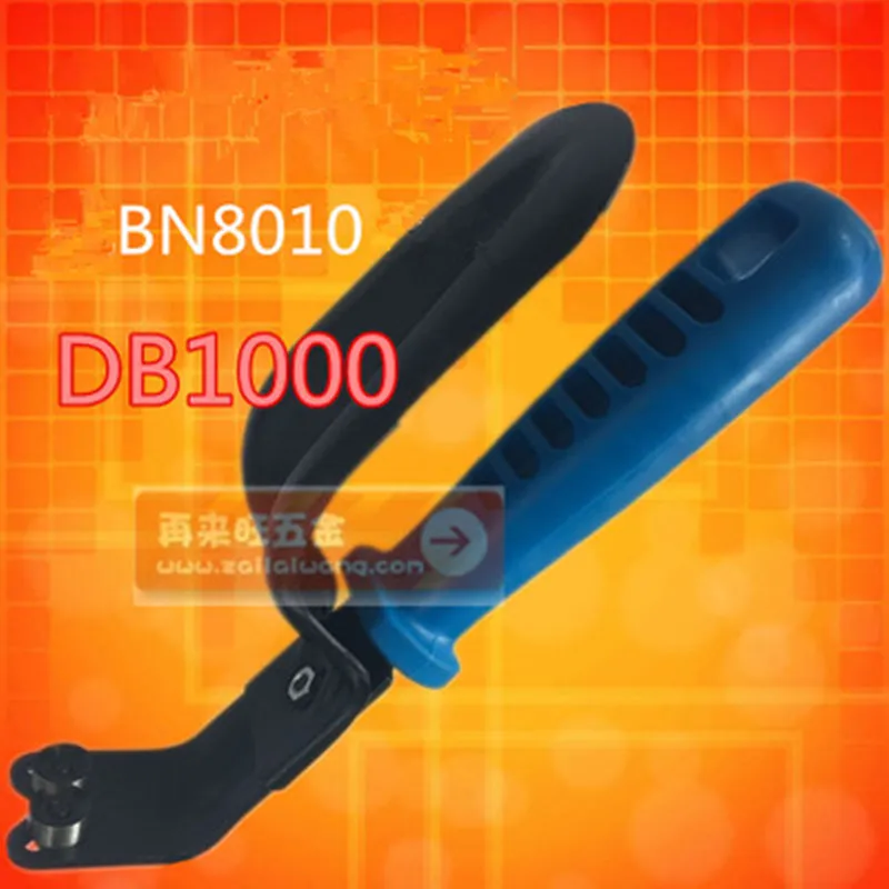 Double-sided trim knife to Burr edge metal double-sided sheet metal scraper DB1000 BN 8010
Double-sided trim knife to Burr edge metal double-sided sheet metal scraper DB1000 BN 8010