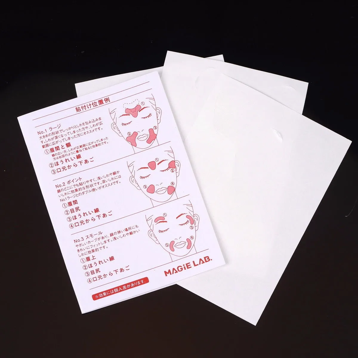 1 Set Reduce Fine Lines and Wrinkles Wrinkles Anti-Wrinkle Tape Sagging Skin Care Using In Frown Lines Eyesnasolabial Forehead
1 Set Reduce Fine Lines and Wrinkles Wrinkles Anti-Wrinkle Tape Sagging Skin Care Using In Frown Lines Eyesnasolabial Forehead