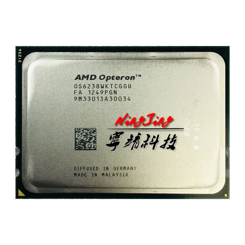 Процессор AMD Opteron 6238 Op 2 6 ГГц 12 ядер потоков 115 Вт процессор OS6238WKTCGGU разъем