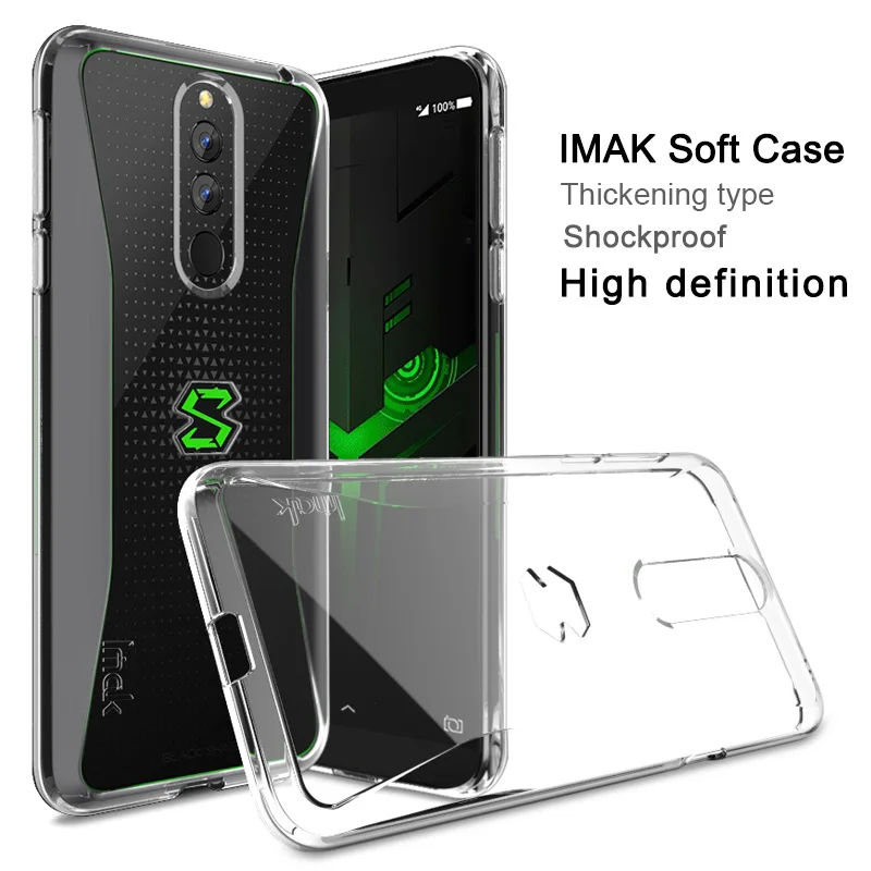 Мягкий прозрачный ТПУ чехол IMAK Для Xiaomi Black Shark 2 Blackshark Pro Helo силиконовый для