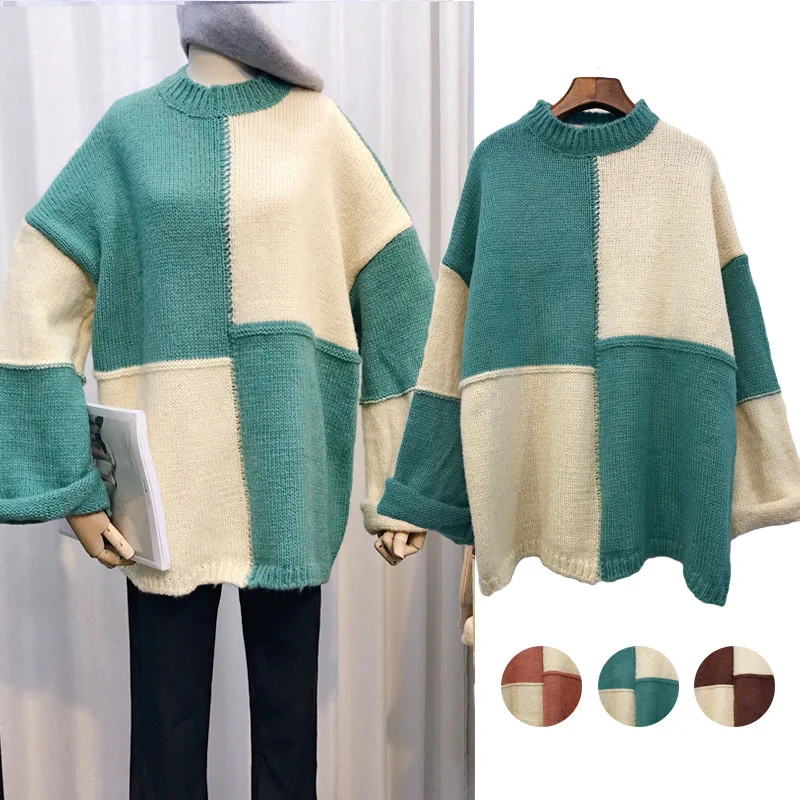 La MaxZa Sweater Soft And Loose Sleeves Knitted Women's Sweater 2018 New Style Autumn Winter Fashionable And Lazy Style 6133
La MaxZa Sweater Soft And Loose Sleeves Knitted Women's Sweater 2018 New Style Autumn Winter Fashionable And Lazy Style 6133