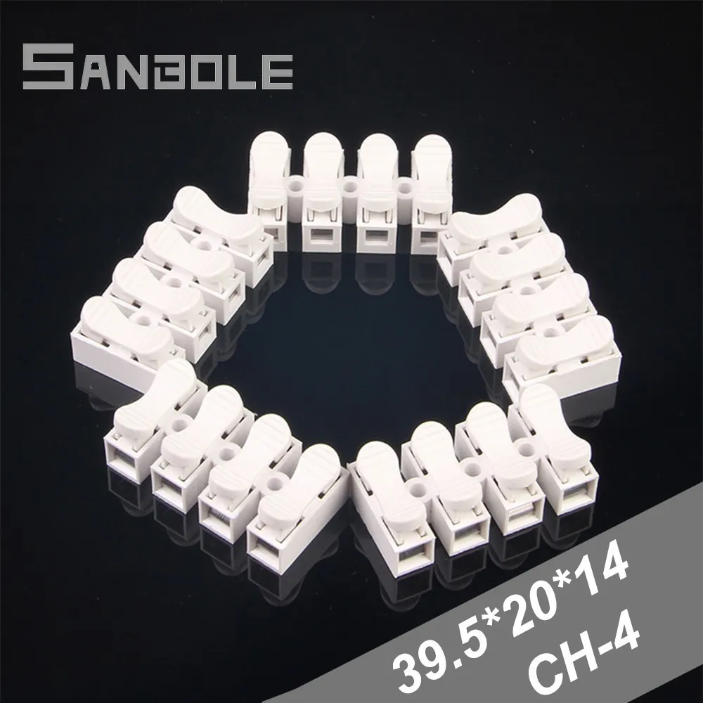 Terminal Blocks Connector Electrical Cable Quick Splice Lock Wire Terminals Connection Fast Spring Press Type CH-4 (50PCS)
Terminal Blocks Connector Electrical Cable Quick Splice Lock Wire Terminals Connection Fast Spring Press Type CH-4 (50PCS)