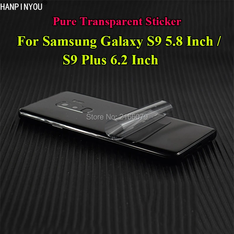 For Samsung Galaxy S9 5.8" / Plus S9+ 6.2" Full Cover Protective Sticker Durable Pure Transparent Back Screen Protector Film |