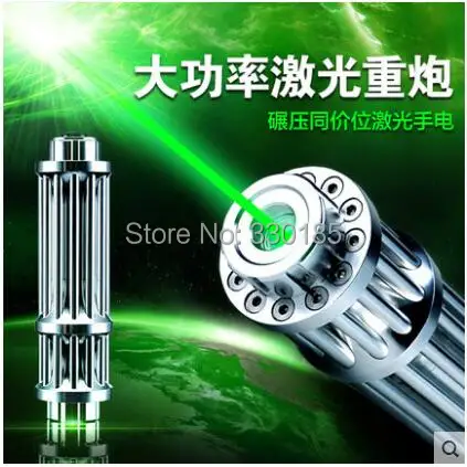 AAA Most Powerful Military 532nm 100000m 100W SOS Flashlight Green Laser Pointer Light Burning match Burn Cigarettes Hunting
AAA Most Powerful Military 532nm 100000m 100W SOS Flashlight Green Laser Pointer Light Burning match Burn Cigarettes Hunting