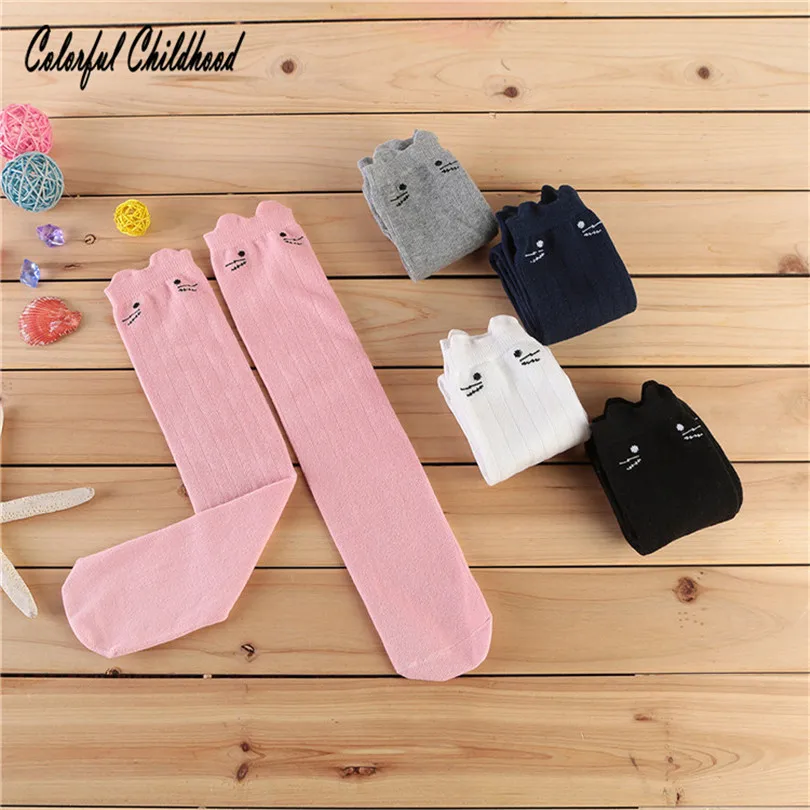 3-12Y girls cotton sockings kitty cat design thick-knitted princess autumn warm sock party Baby kousen/Vauvan sukat/Stoking bay
3-12Y girls cotton sockings kitty cat design thick-knitted princess autumn warm sock party Baby kousen/Vauvan sukat/Stoking bay
