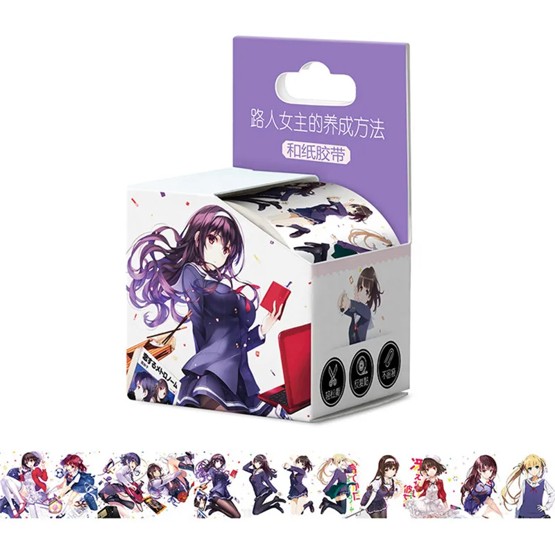 10 boxes/lot Anime Saenai Heroine no Sodatekata Tape TOY Washi Tape Paper Hand account sticker 40mm x 5m
10 boxes/lot Anime Saenai Heroine no Sodatekata Tape TOY Washi Tape Paper Hand account sticker 40mm x 5m