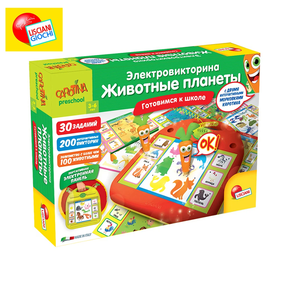 Игра развивающая Lisciani "Электровикторина ЖИВОТНЫЕ ПЛАНЕТЫ"|Карточные игры| |