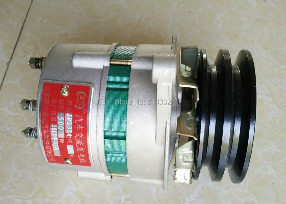 China supplier 24V Charge Alternator 28V 500W for Weifang Weichai Ricardo R6105ZD R6105AZLD R6105IZLD R6110IZLD diesel Engine
China supplier 24V Charge Alternator 28V 500W for Weifang Weichai Ricardo R6105ZD R6105AZLD R6105IZLD R6110IZLD diesel Engine