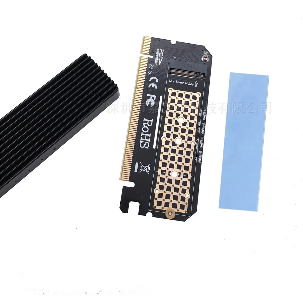 NGFF NVME Adapter Card M.2 to PCI-E 3.0 16X Converter Card Riser Aluminum with Hard Drive Box
NGFF NVME Adapter Card M.2 to PCI-E 3.0 16X Converter Card Riser Aluminum with Hard Drive Box