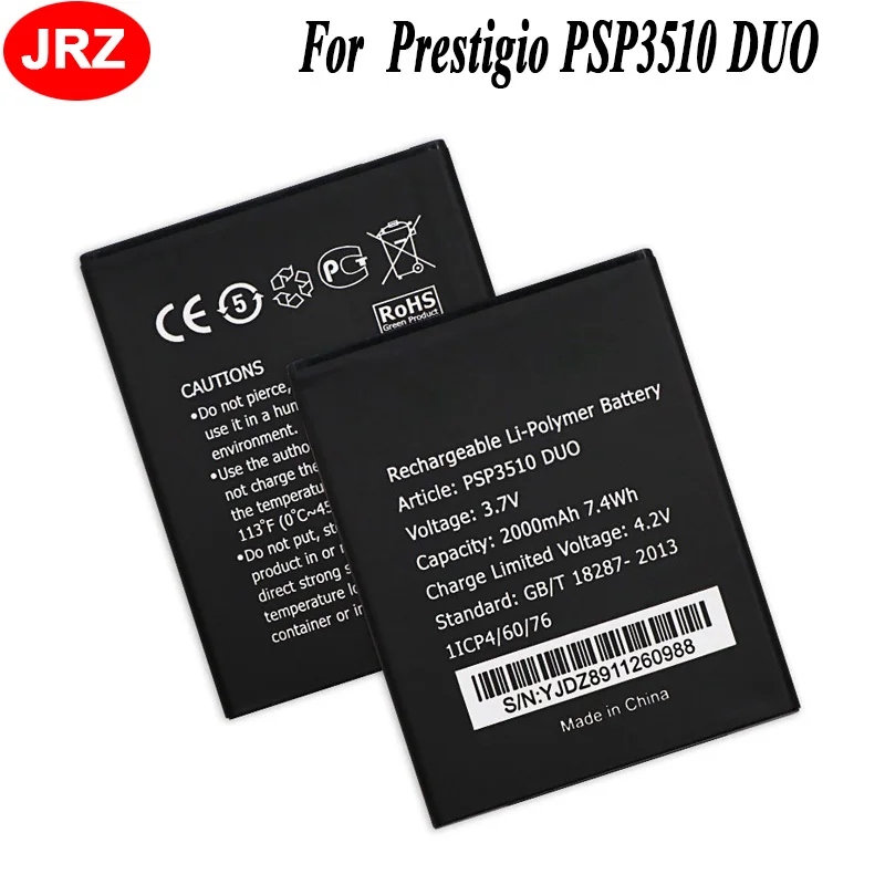JRZ для Prestigio Wise G3 PSP3510 DUO аккумулятор 2000 мАч 3 7 в высшее качество сменные