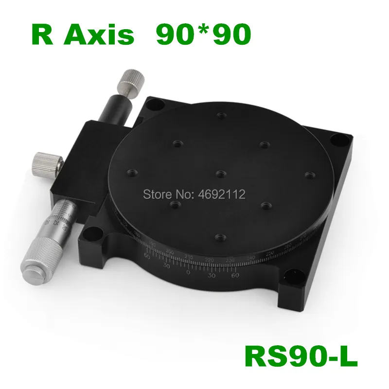 Вращающийся стол R Axis 90 мм, 3,5 дюйма, ручной вращающийся на 360 градусов, микрометр, точное смещение, регулируемая угловая платформа, оптическая фотография
Вращающийся стол R Axis 90 мм, 3,5 дюйма, ручной вращающийся на 360 градусов, микрометр, точное смещение, регулируемая угловая платформа, оптическая фотография