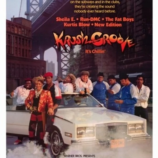 Постер Фильма Krush Groove (11x17) | Дом и сад