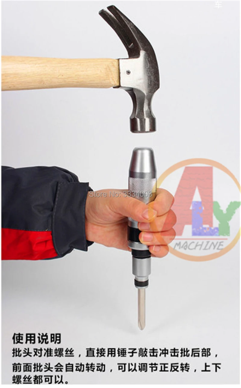 Impact screwdriver for dismounting diesel common rail injector nozzle ,Multi-function screw extractor for broken head
Impact screwdriver for dismounting diesel common rail injector nozzle ,Multi-function screw extractor for broken head