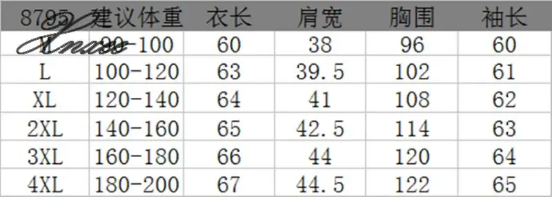 New Spring Autumn Fashion Women Shirts Solid Full Sleeve Chiffon Hollow Out Slim Hang A Neck Blouse Shirt Red Black
New Spring Autumn Fashion Women Shirts Solid Full Sleeve Chiffon Hollow Out Slim Hang A Neck Blouse Shirt Red Black