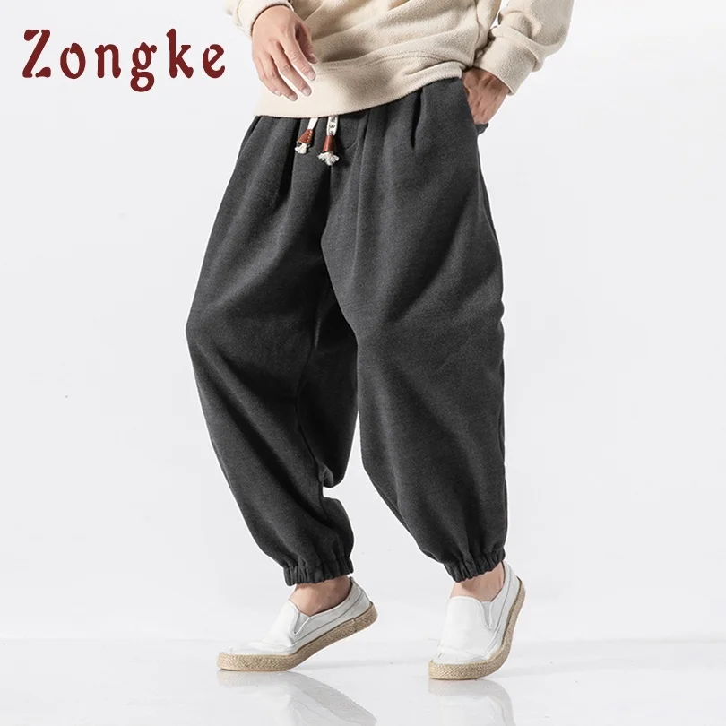 Zongke свободные однотонные шерстяные шаровары в китайском стиле, мужские тренировочные брюки, мужские повседневные брюки, уличные штаны в ст...
Zongke свободные однотонные шерстяные шаровары в китайском стиле, мужские тренировочные брюки, мужские повседневные брюки, уличные штаны в ст...