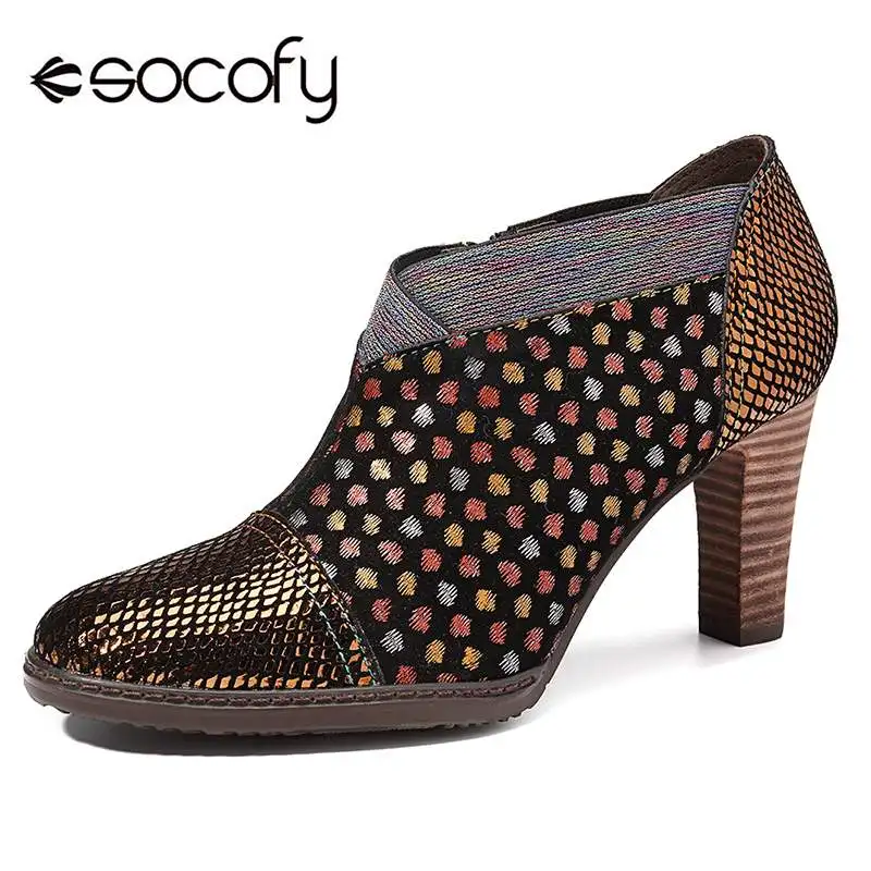 SOCOFY Comfy Genuine Leather Colorful Wave Dot Stitching Zipper High Heel Pumps High Heels 8cm Ankle Boots Retro Printed Zipper
SOCOFY Comfy Genuine Leather Colorful Wave Dot Stitching Zipper High Heel Pumps High Heels 8cm Ankle Boots Retro Printed Zipper