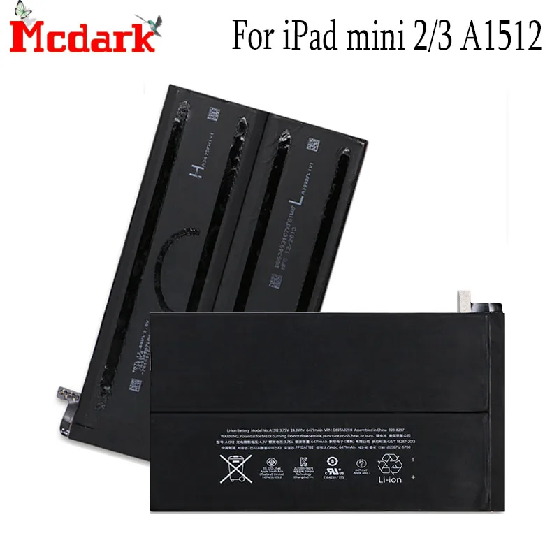 Аккумулятор Mcdark для iPad mini 2/3 A1512 A1489 A1490 A1491 A1599 сменный аккумулятор 6471 мАч батареи