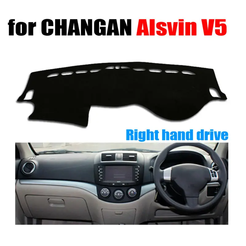Приборная панель автомобиля охватывает коврик для CHANGAN Alsvin V5 все годы правый руль dashmat pad Даш крышка авто аксессуары для приборной панели
Приборная панель автомобиля охватывает коврик для CHANGAN Alsvin V5 все годы правый руль dashmat pad Даш крышка авто аксессуары для приборной панели