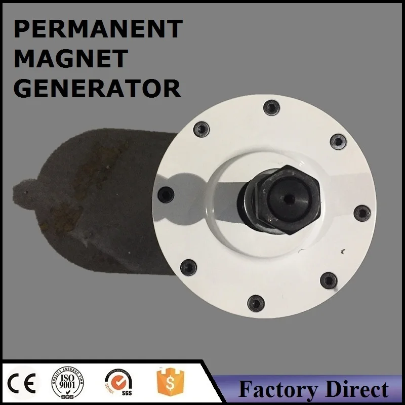 2kw 48v/96v/120v/220v Динамо Хорошее качество постоянный магнит генератор для ветровой