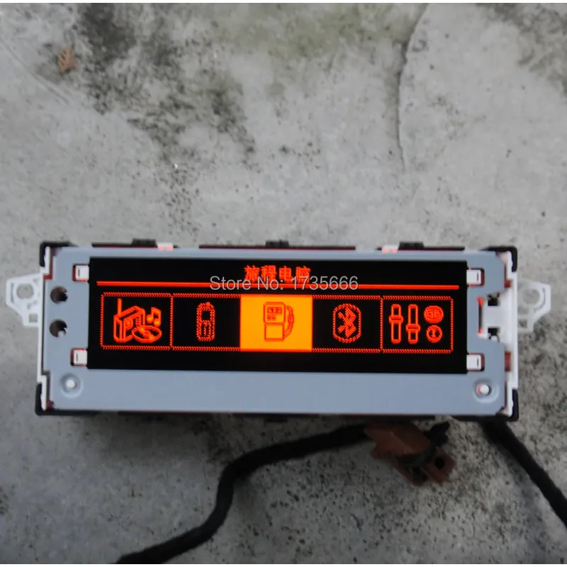5PCS Red light Screen Monitor Support air conditioning display USB optional English & French 6 pin for Peugeot For Citroen
5PCS Red light Screen Monitor Support air conditioning display USB optional English & French 6 pin for Peugeot For Citroen