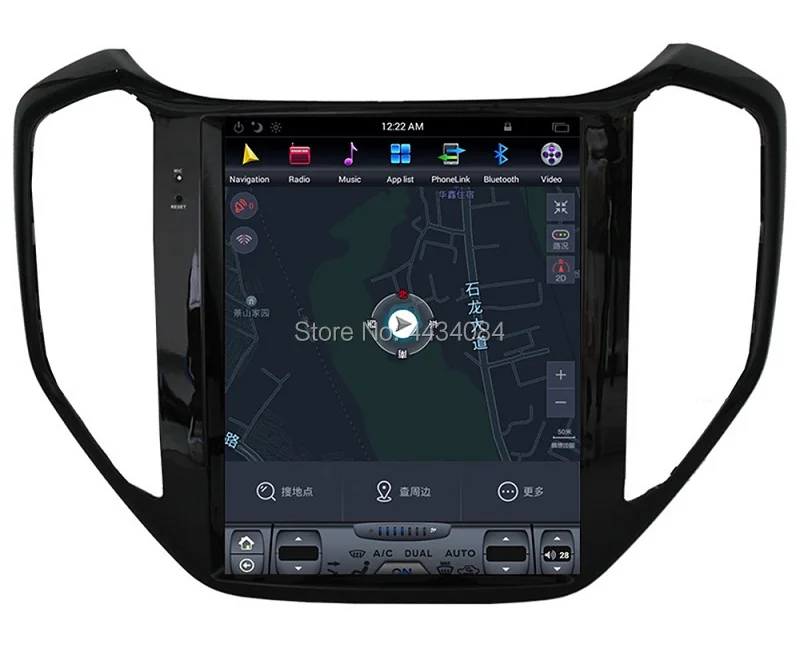 Ouchuangbo 10,4 дюймов tesla стиль автомобильный аудио gps navi для Changan CX70 поддержка BT aux 2 + 64 испанский язык
Ouchuangbo 10,4 дюймов tesla стиль автомобильный аудио gps navi для Changan CX70 поддержка BT aux 2 + 64 испанский язык
