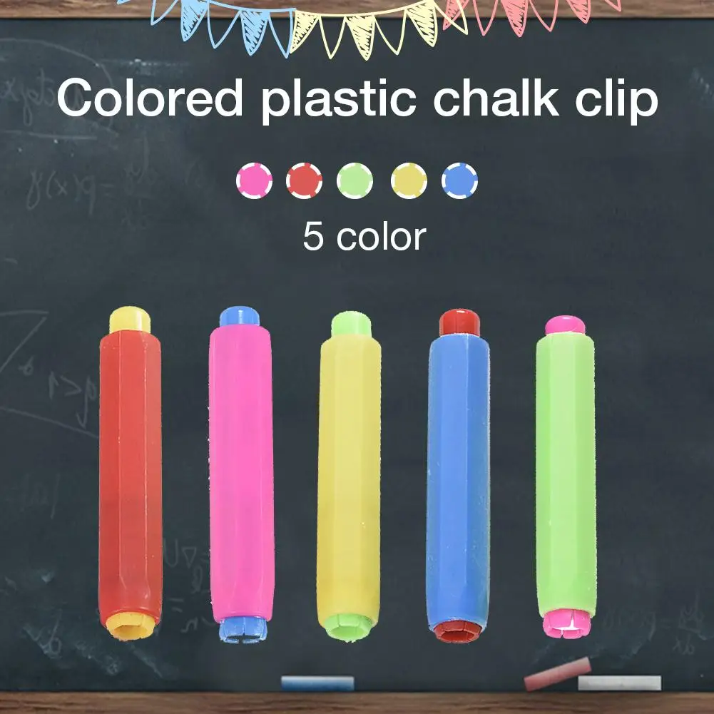 Доска для рисования регулируемые зажимы красочные пластиковые мел клип обучения