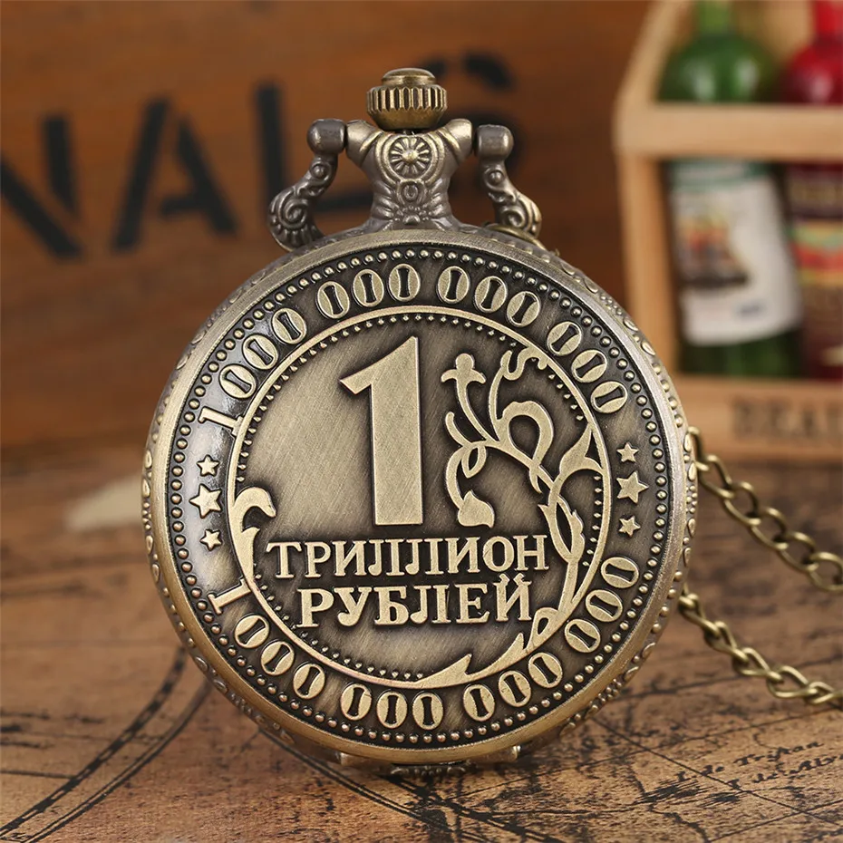Античная бронза, древний русский, 1 триллион рублей, монета, кварцевый, карманные часы, сувенирные, Подвесные часы, подарки для мужчин, женщин...
Античная бронза, древний русский, 1 триллион рублей, монета, кварцевый, карманные часы, сувенирные, Подвесные часы, подарки для мужчин, женщин...