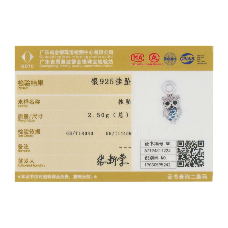 WOSTU Lovely 925 Sterling Silver Animal Owl Charms CZ Bead Fit Original Bracelet Pendant For Women Silver 925 Jewelry CQC1124
WOSTU Lovely 925 Sterling Silver Animal Owl Charms CZ Bead Fit Original Bracelet Pendant For Women Silver 925 Jewelry CQC1124