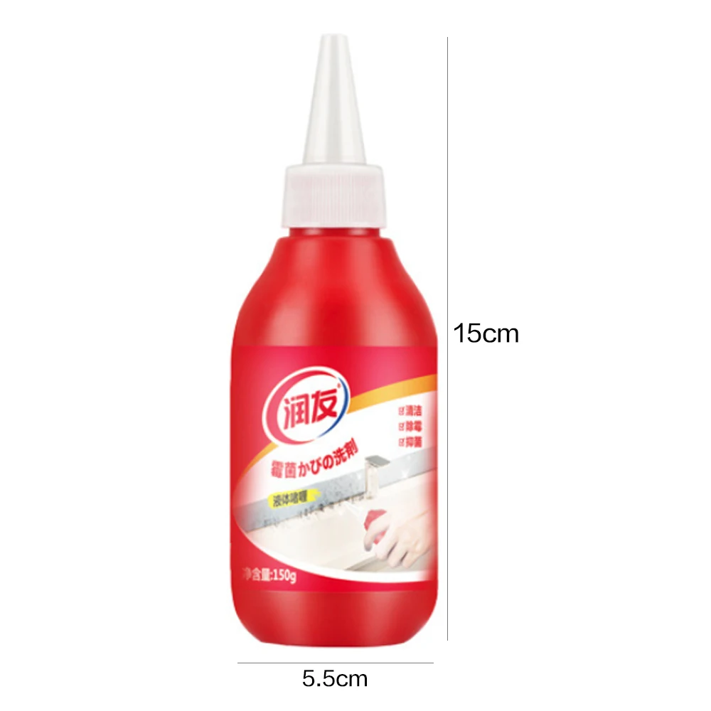 Household Tile Cleaner Floor Wall Fungicide Detergent Antibacterial Gel Bathroom Kitchen Countertop High Efficiency Mold Removal
Household Tile Cleaner Floor Wall Fungicide Detergent Antibacterial Gel Bathroom Kitchen Countertop High Efficiency Mold Removal