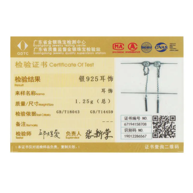 WOSTU Minimalist Style 925 Sterling Silver Geometric Long Line Drop Earrings For Women Wedding Engagement Jewelry Gift CQE550
WOSTU Minimalist Style 925 Sterling Silver Geometric Long Line Drop Earrings For Women Wedding Engagement Jewelry Gift CQE550