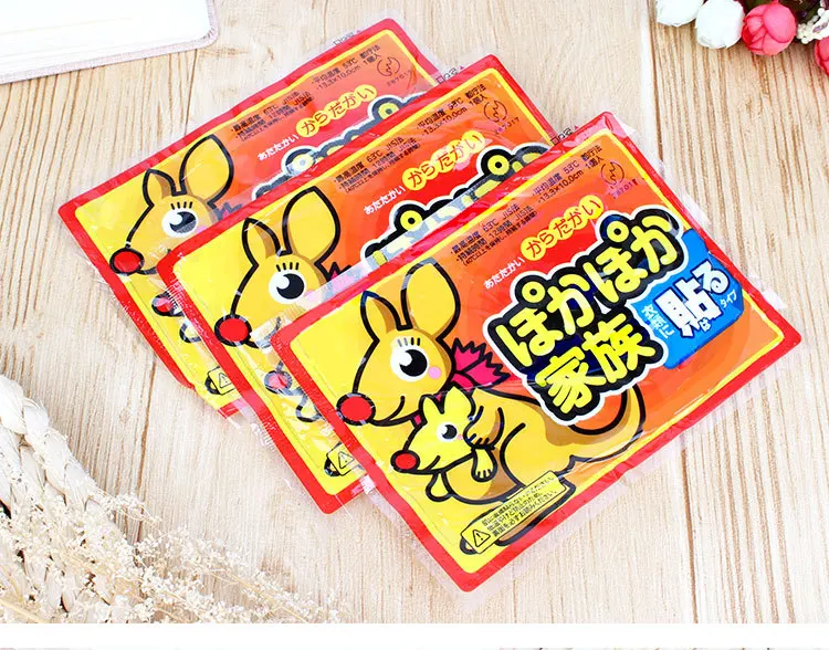 10 20 Pcs/Set 12x16cm Lasting Heat Pack Keep Body Skin Back Warmer Sticker Hot Paste Pads Heating Patch Winter Necessary Size
10 20 Pcs/Set 12x16cm Lasting Heat Pack Keep Body Skin Back Warmer Sticker Hot Paste Pads Heating Patch Winter Necessary Size