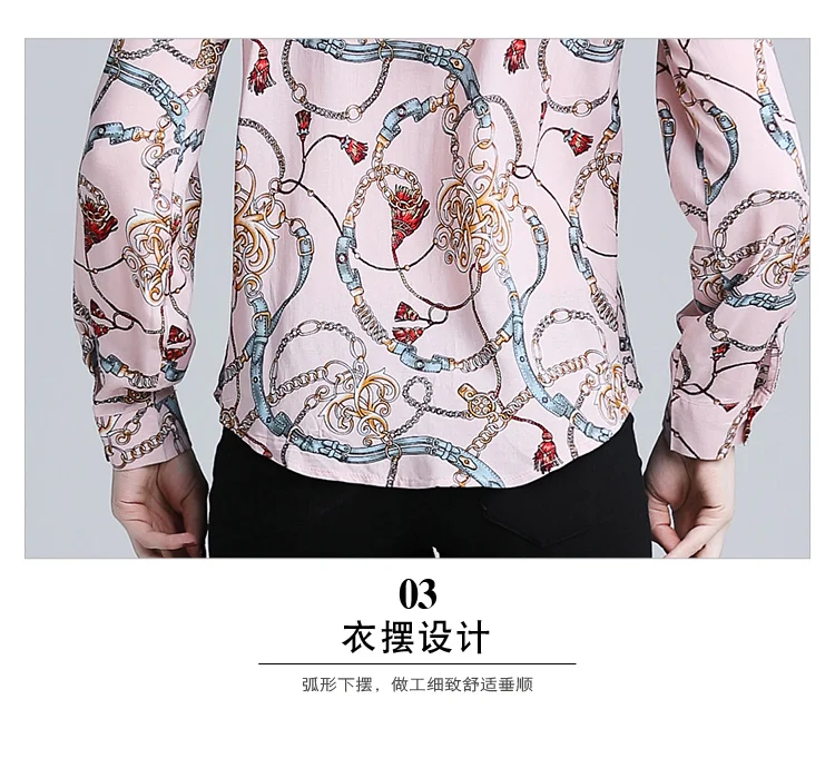 Runway chain Print Blouse 2018 Slong sleeve Women's OL Casual Shirt Flower Striped Tops Female Beach Party Blusas
Runway chain Print Blouse 2018 Slong sleeve Women's OL Casual Shirt Flower Striped Tops Female Beach Party Blusas