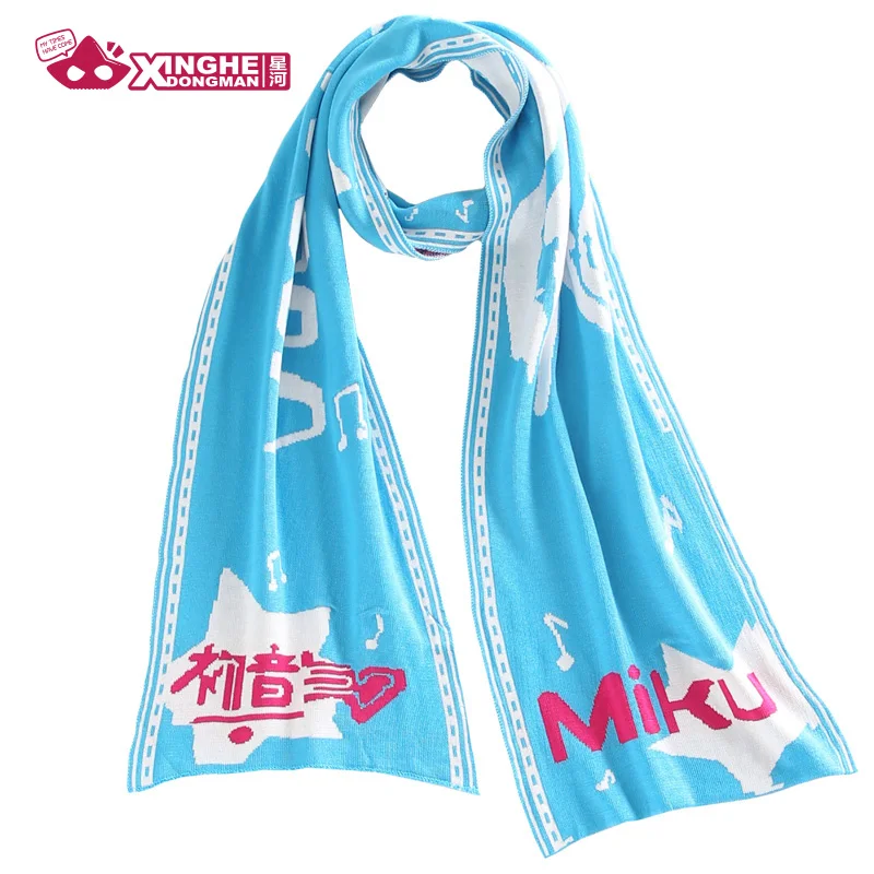 Milky Way Anime Scarf Cute Scarf Knitted Unisex Scarf Gift 190CM Cosplay Winter Scarf
Milky Way Anime Scarf Cute Scarf Knitted Unisex Scarf Gift 190CM Cosplay Winter Scarf