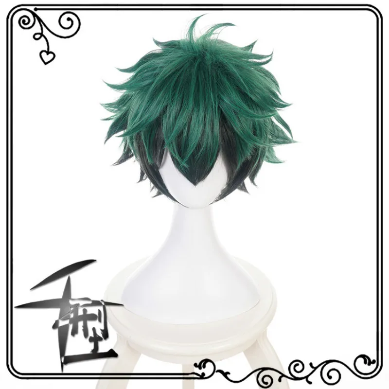 My Boku no Hero Academia Izuku Midoriya Short Green Black Heat Resistant Cosplay Costume Wig
My Boku no Hero Academia Izuku Midoriya Short Green Black Heat Resistant Cosplay Costume Wig