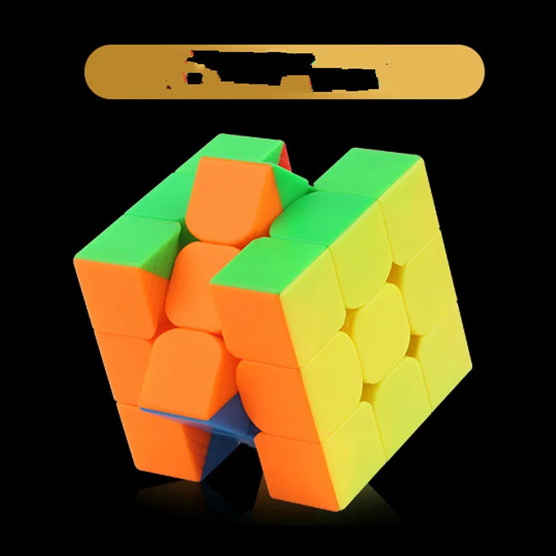 QIYI бренд Sail Профессиональный 3x3x3 стикер скорость твист детские развивающие