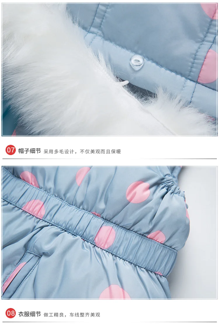 Winter Children's Snowsuit Quality White Duck Down Baby Girl Winter Clothes Girl Winter Down Coat Set 80cm-90cm-100cm
Winter Children's Snowsuit Quality White Duck Down Baby Girl Winter Clothes Girl Winter Down Coat Set 80cm-90cm-100cm