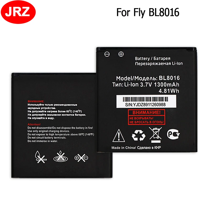 Аккумулятор для Fly BL8016 1300 мАч высококачественный мобильный телефон запасной
