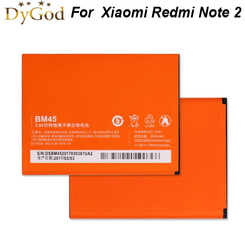 Резервная батарея BM45 BM44 BM41 для Xiaomi Redmi Note 2/Redmi 1S аккумулятор Аккумулятор AKKU|battery for